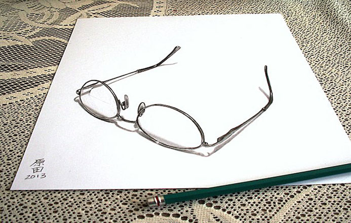 lunettes harry potter dessin 3D